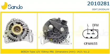 Генератор SANDO купить