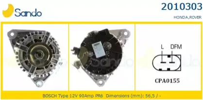 Генератор SANDO купить
