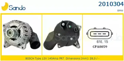 Генератор SANDO купить