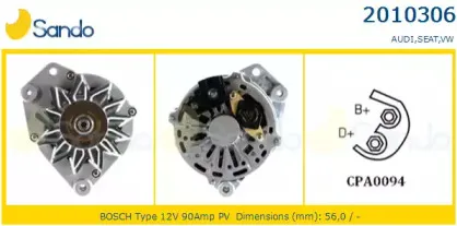 Генератор SANDO купить