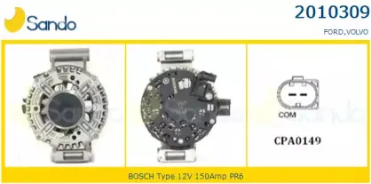 Генератор SANDO купить