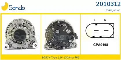 Генератор SANDO купить