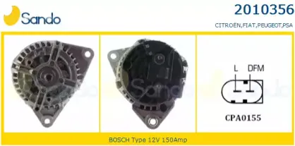 Генератор SANDO купить