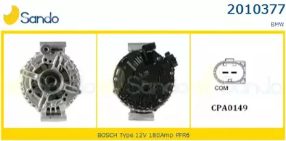 Генератор SANDO купить