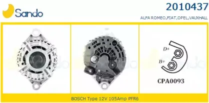 Генератор SANDO купить