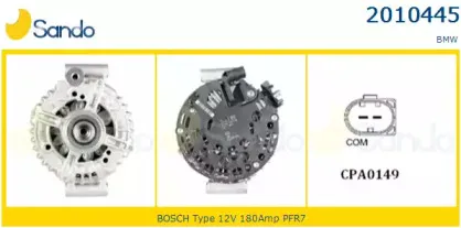 Генератор SANDO купить