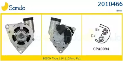 Генератор SANDO купить