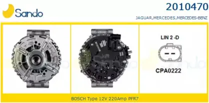 Генератор SANDO купить