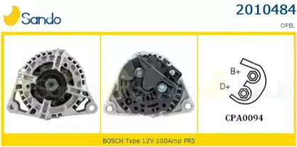 Генератор SANDO купить