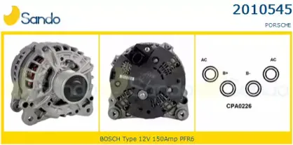 Генератор SANDO купить