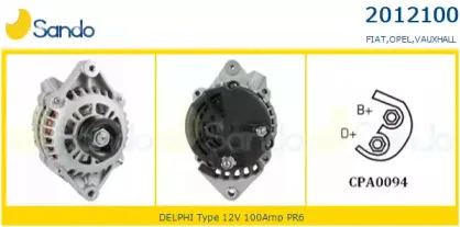 Генератор SANDO купить