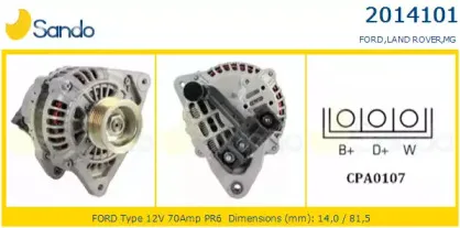 Генератор SANDO купить