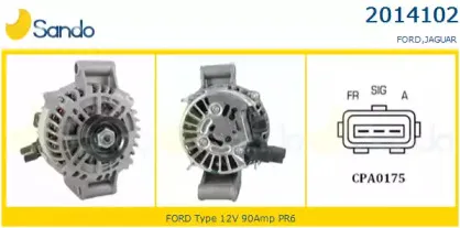 Генератор SANDO купить