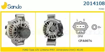 Генератор SANDO купить