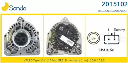 Генератор SANDO купить