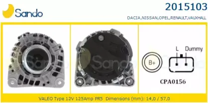 Генератор SANDO купить