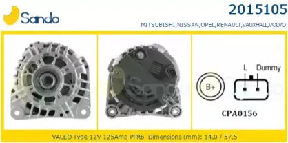 Генератор SANDO купить