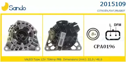 Генератор SANDO купить