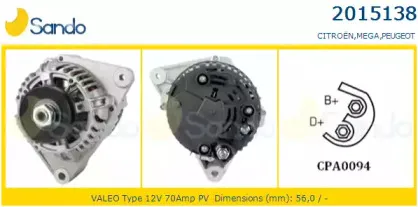 Генератор SANDO купить