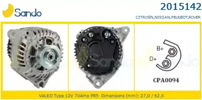Генератор SANDO купить