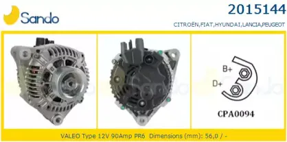 Генератор SANDO купить