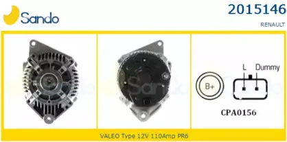 Генератор SANDO купить