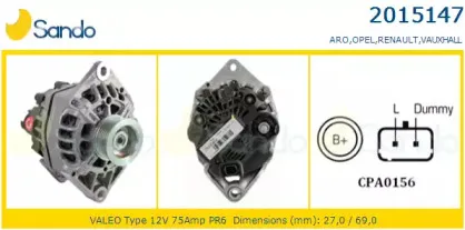 Генератор SANDO купить