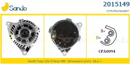 Генератор SANDO купить