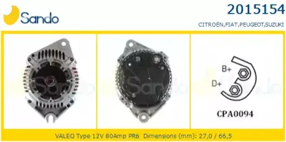 Генератор SANDO купить