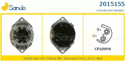 Генератор SANDO купить