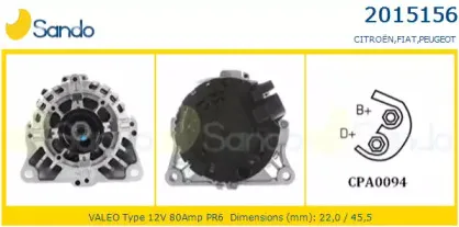 Генератор SANDO купить