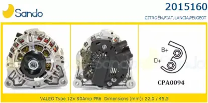 Генератор SANDO купить