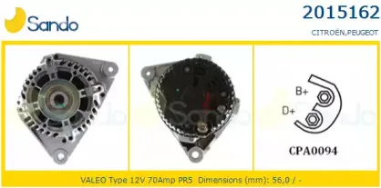 Генератор SANDO купить