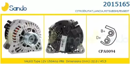 Генератор SANDO купить