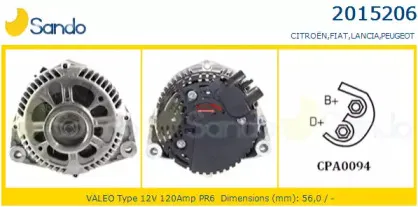 Генератор SANDO купить