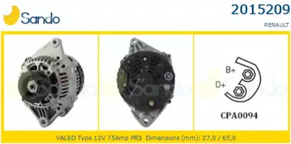 Генератор SANDO купить