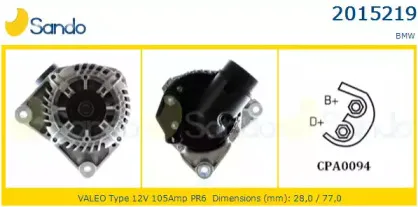 Генератор SANDO купить