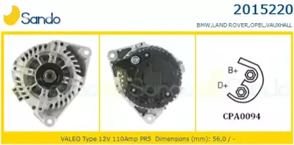 Генератор SANDO купить