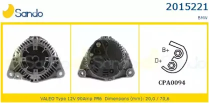 Генератор SANDO купить