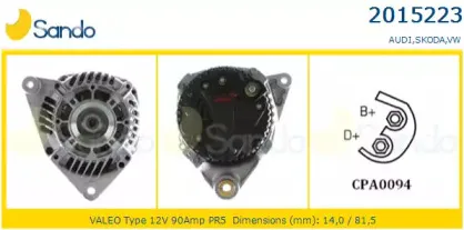 Генератор SANDO купить