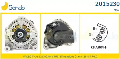 Генератор SANDO купить