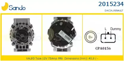 Генератор SANDO купить