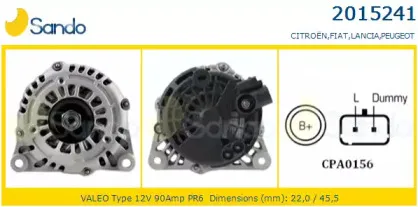 Генератор SANDO купить