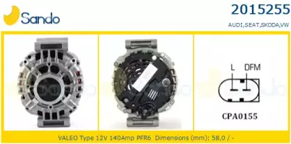 Генератор SANDO купить