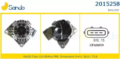 Генератор SANDO купить