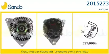 Генератор SANDO купить