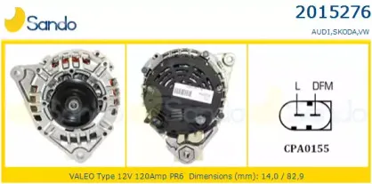 Генератор SANDO купить