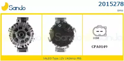 Генератор SANDO купить