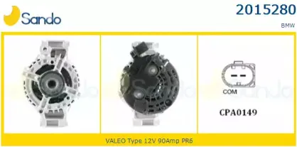 Генератор SANDO купить