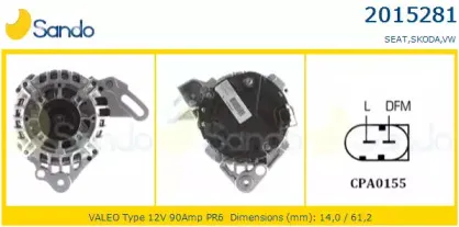 Генератор SANDO купить